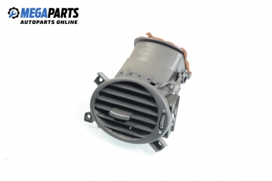 Духалка парно за Rover 75 Sedan (02.1999 - 05.2005)