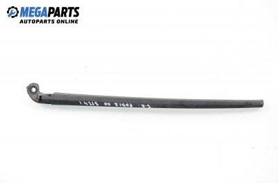 Рамо задна чистачка за Skoda Fabia I Hatchback (08.1999 - 03.2008)