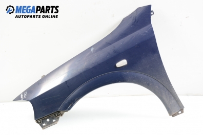 Калник за Opel Astra G Estate (02.1998 - 12.2009), комби, позиция: лява