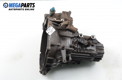 Ръчна скоростна кутия за Hyundai Coupe Coupe I (06.1996 - 04.2002) 2.0 16V, 139 к.с.