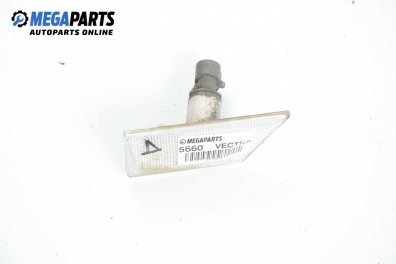 Мигач за Opel Vectra C Estate (10.2003 - 01.2009), комби, позиция: дясна
