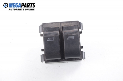 Бутони ел. стъкла  за Audi A3 Hatchback I (09.1996 - 05.2003)