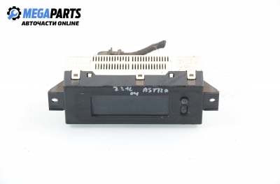 Дисплей за Opel Astra G Sedan (09.1998 - 12.2009)