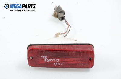 Светлина мъгла за Honda Accord V Aerodeck (09.1993 - 02.1998), комби