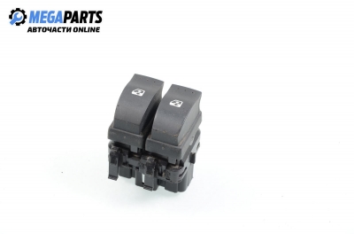 Бутони ел. стъкла  за Renault Laguna II Hatchback (03.2001 - 12.2007)