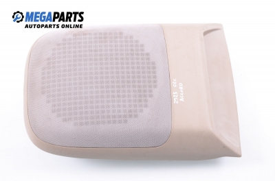 Високоговорител за Honda Accord VI Sedan (03.1997 - 12.2003)