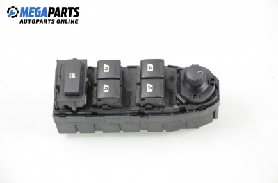 Бутони ел. стъкла и огледала  за Peugeot 607 Sedan (01.2000 - 07.2010)