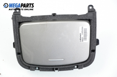 Пепелник за Renault Laguna III Hatchback (10.2007 - 12.2015)