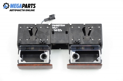 Пепелник за Volkswagen Phaeton Sedan (04.2002 - 03.2016)