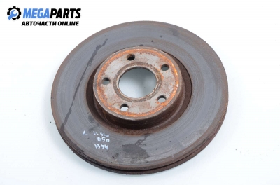 Спирачен диск за Volvo S40 II Sedan (12.2003 - 12.2012), позиция: предна