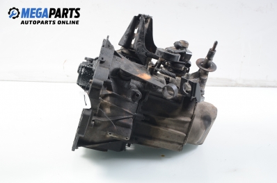 Ръчна скоростна кутия за Citroen Evasion Minivan (06.1994 - 07.2002) 1.9 TD, 90 к.с.