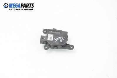 Моторче клапа парно за Hyundai i30 Hatchback (10.2007 - 11.2011) 1.4, 109 к.с.