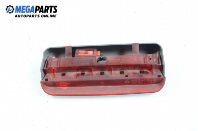 Трети стоп за Citroen Evasion Minivan (06.1994 - 07.2002)