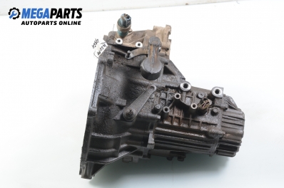 Ръчна скоростна кутия за Hyundai Coupe Coupe I (06.1996 - 04.2002) 1.6 16V, 116 к.с.