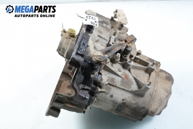 Ръчна скоростна кутия за Peugeot 106 II Hatchback (04.1996 - 05.2005) 1.0 i, 50 к.с.