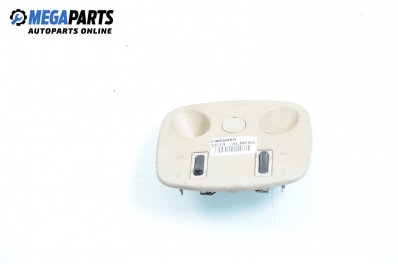 Плафон за Nissan Almera II Hatchback (01.2000 - 12.2006)