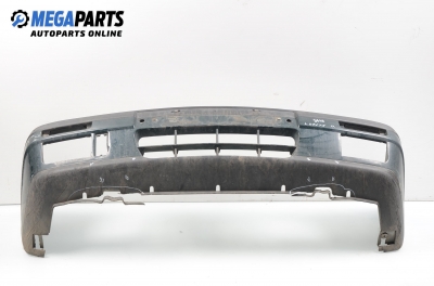 Предна броня за Lancia Delta II Hatchback (06.1993 - 09.1999), позиция: предна