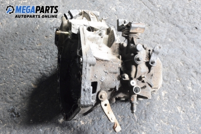 Ръчна скоростна кутия за Lancia Y Hatchback (11.1995 - 09.2003) 1.2 (840AA, 840AF1A), 60 к.с.