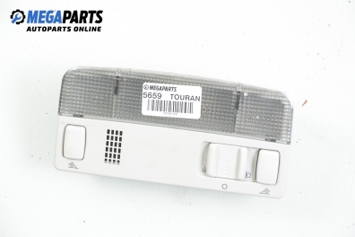 Плафон за Volkswagen Touran Minivan (02.2003 - 05.2010)