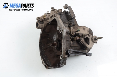 Ръчна скоростна кутия за Citroen Xsara Break (10.1997 - 03.2010) 1.6 i, 88 к.с.