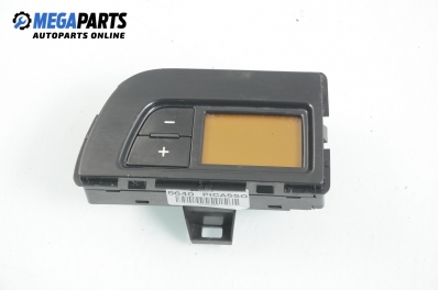 Часовник с индикаторен дисплей за Citroen C4 Picasso I (10.2006 - 12.2015)