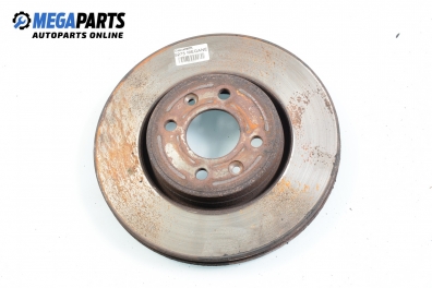 Спирачен диск за Renault Megane II Hatchback (07.2001 - 10.2012), позиция: предна