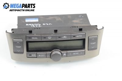 Панел климатроник за Toyota Avensis Liftback II (04.2003 - 11.2008)