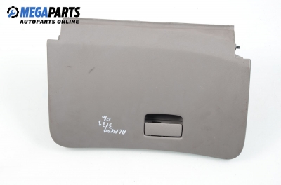 Жабка за Nissan Almera II Hatchback (01.2000 - 12.2006)