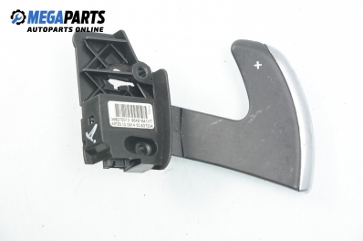 Лостче скорости за Citroen C4 Picasso I (10.2006 - 12.2015), № 96481641XT