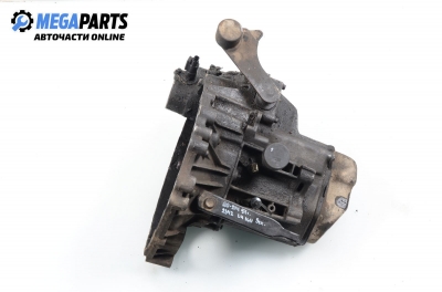 Ръчна скоростна кутия за Rover 200 Hatchback II (11.1995 - 03.2000) 214 Si, 103 к.с.