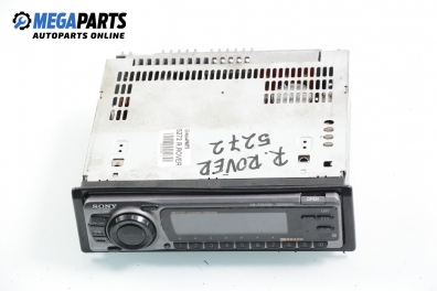 CD плеър за Land Rover Range Rover II SUV (07.1994 - 03.2002), Sony XR-C7200R