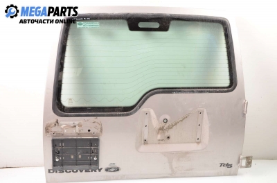 Заден капак за Land Rover Discovery II SUV (11.1998 - 06.2004)