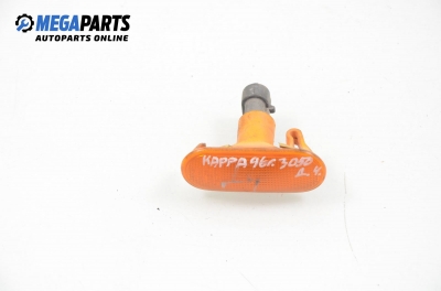 Мигач за Lancia Kappa Sedan (08.1994 - 10.2001), седан, позиция: дясна