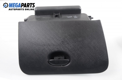 Жабка за Citroen C2 Hatchback (09.2003 - 04.2009)