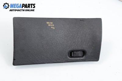 Жабка за Seat Ibiza II Hatchback (03.1993 - 05.2002)