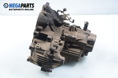 Ръчна скоростна кутия за Mitsubishi Lancer V Station Wagon (06.1992 - 10.2003) 2.0 D (CB8W), 68 к.с.