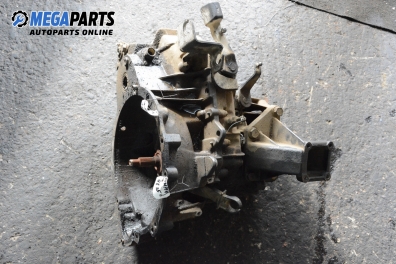 Ръчна скоростна кутия за Citroen Jumper Box (230L) (02.1994 - 04.2002) 2.5 D, 86 к.с.