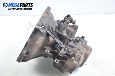 Ръчна скоростна кутия за Opel Corsa B Hatchback (03.1993 - 12.2002) 1.5 D, 50 к.с.