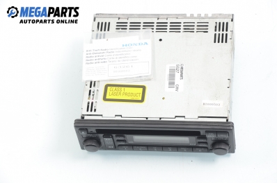 CD плеър за Honda CR-V II SUV (09.2001 - 09.2006)