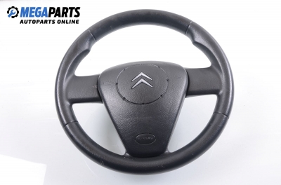 Волан за Citroen C2 Hatchback (09.2003 - 04.2009)