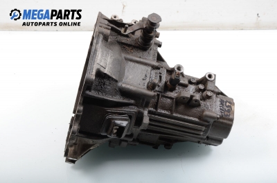 Ръчна скоростна кутия за Hyundai Accent I Sedan (10.1994 - 01.2000) 1.3, 75 к.с.