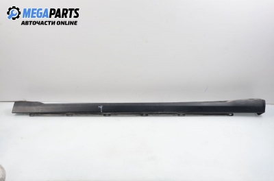 Праг за Opel Signum Hatchback (05.2003 - 12.2008), 4+1 вр., позиция: дясна