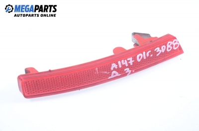 Светлоотразител за Alfa Romeo 147 Hatchback (2000-11-01 - 2010-03-01), хечбек, позиция: дясна