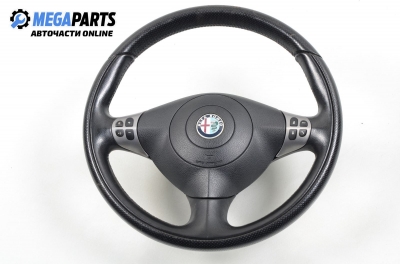 Волан за Alfa Romeo 147 Hatchback (2000-11-01 - 2010-03-01)