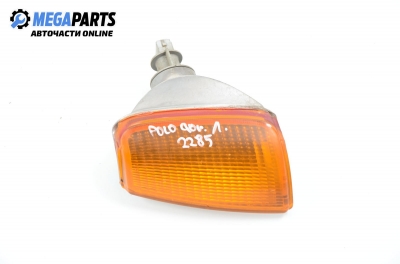 Мигач за Volkswagen Polo Hatchback I (10.1981 - 09.1994), позиция: лява