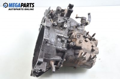 Ръчна скоростна кутия за Mitsubishi Colt V Hatchback (09.1995 - 09.2003) 1300 GL,GLX (CJ1A), 75 к.с.