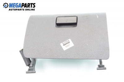 Капак за жабка за Ford Focus II Hatchback (07.2004 - 09.2012)