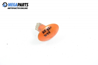 Мигач за Ford Ka Hatchback (09.1996 - 11.2008), хечбек, позиция: дясна