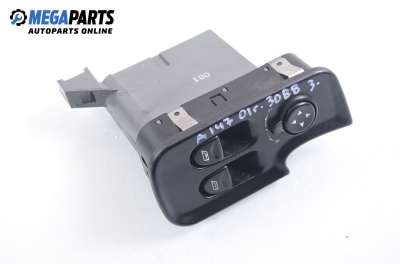 Бутони ел. стъкла и огледала  за Alfa Romeo 147 Hatchback (2000-11-01 - 2010-03-01)