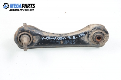 Носач / щанга за Honda CR-V I SUV (10.1995 - 02.2002), позиция: задна, дясна